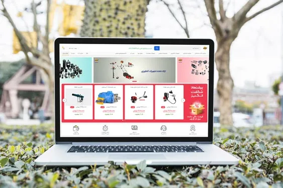  طراحی سایت فروشگاه اینترنتی نیکاکورپ