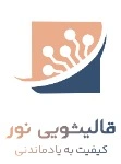 قالیشویی نور  